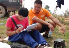 AB娱乐(中国游)有限公司官网