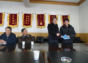 AB娱乐(中国游)有限公司官网