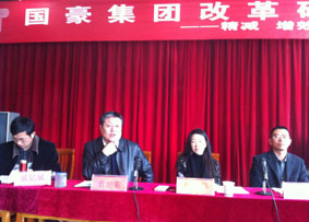 AB娱乐(中国游)有限公司官网