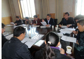 AB娱乐(中国游)有限公司官网