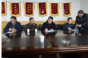 AB娱乐(中国游)有限公司官网