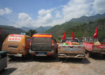 AB娱乐(中国游)有限公司官网