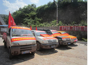 AB娱乐(中国游)有限公司官网