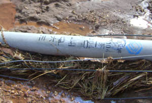 AB娱乐(中国游)有限公司官网