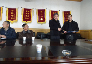 AB娱乐(中国游)有限公司官网