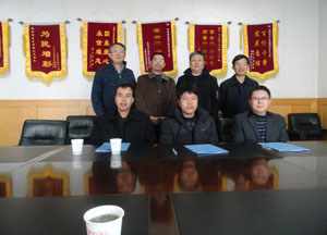 AB娱乐(中国游)有限公司官网