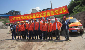 AB娱乐(中国游)有限公司官网