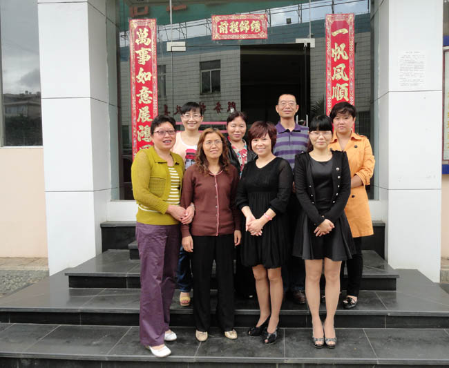 AB娱乐(中国游)有限公司官网