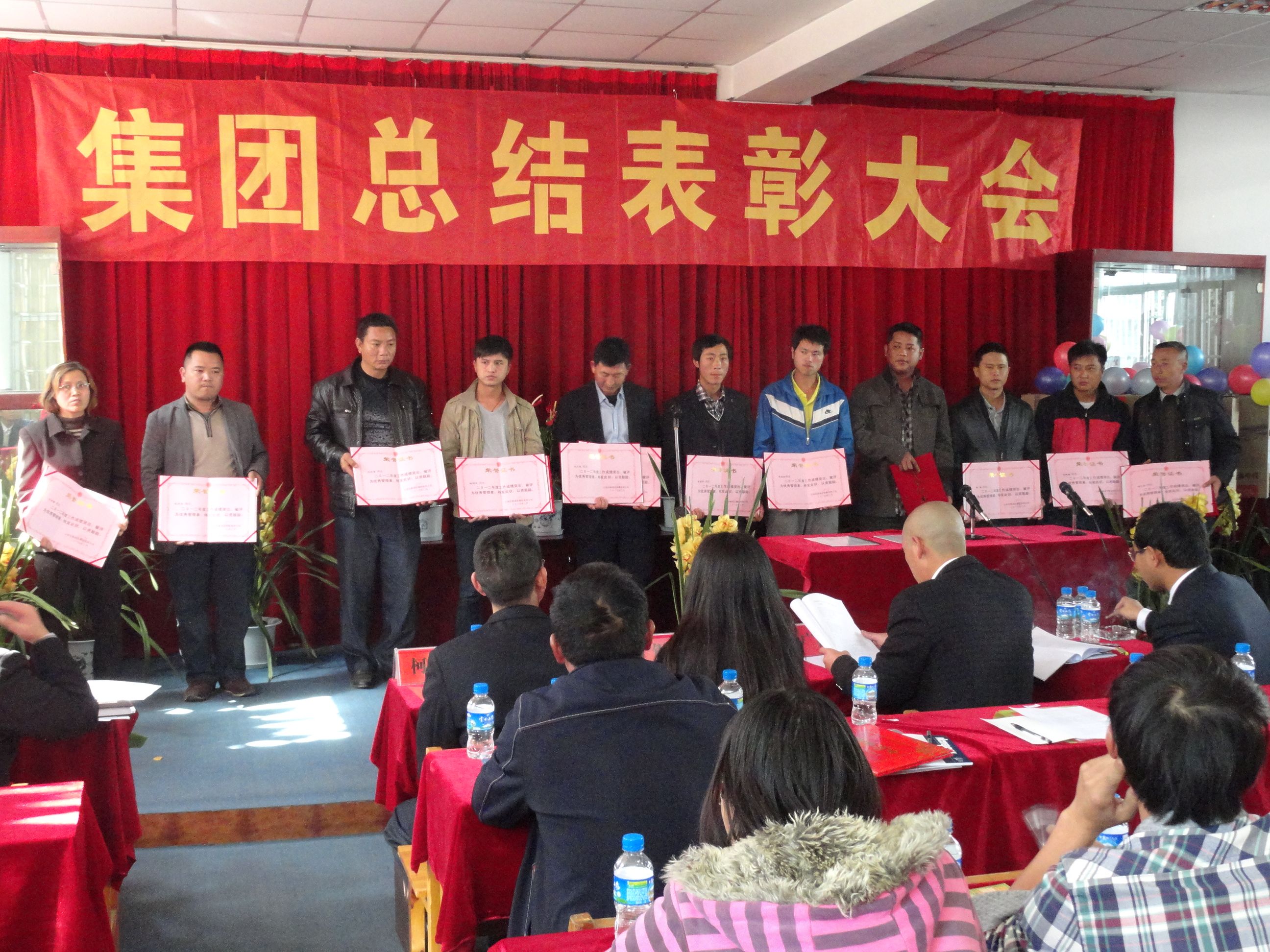 AB娱乐(中国游)有限公司官网