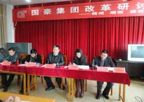 AB娱乐(中国游)有限公司官网