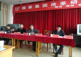 AB娱乐(中国游)有限公司官网