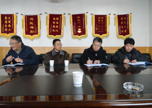 AB娱乐(中国游)有限公司官网