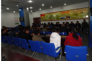 AB娱乐(中国游)有限公司官网