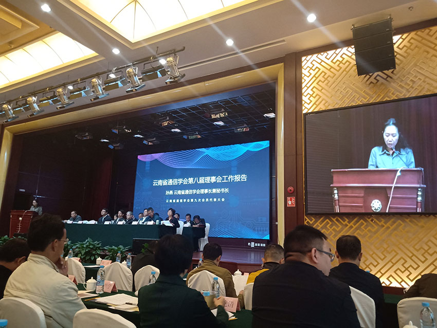 AB娱乐(中国游)有限公司官网