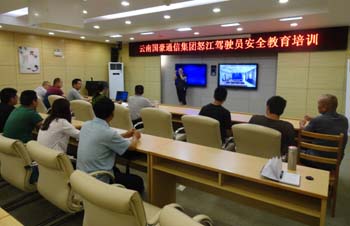 AB娱乐(中国游)有限公司官网