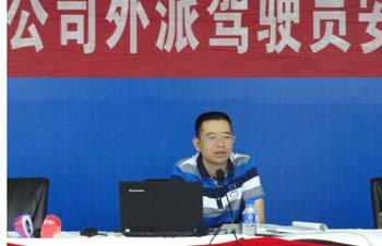 AB娱乐(中国游)有限公司官网