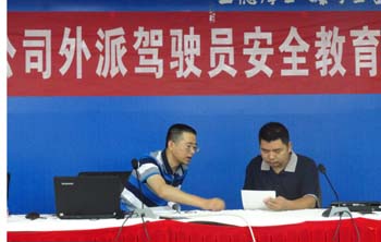 AB娱乐(中国游)有限公司官网