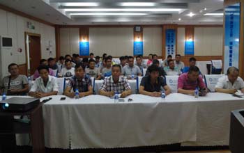 AB娱乐(中国游)有限公司官网