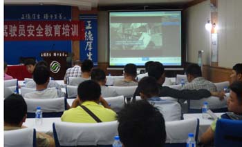 AB娱乐(中国游)有限公司官网