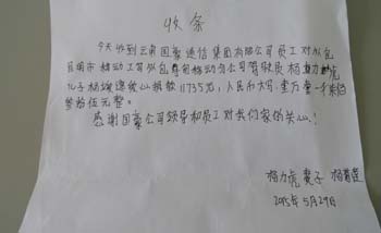 AB娱乐(中国游)有限公司官网