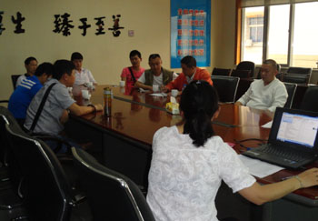 AB娱乐(中国游)有限公司官网