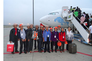 AB娱乐(中国游)有限公司官网