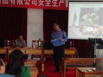 AB娱乐(中国游)有限公司官网