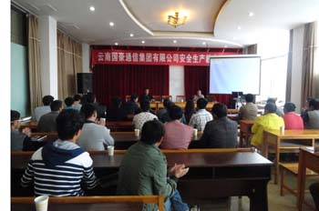 AB娱乐(中国游)有限公司官网