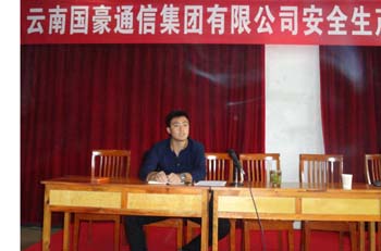 AB娱乐(中国游)有限公司官网