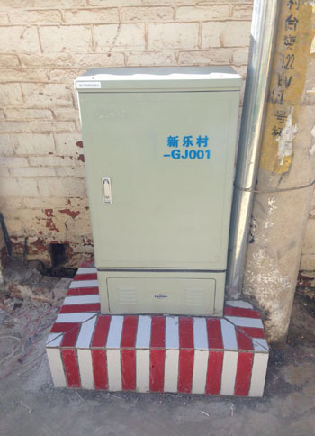 AB娱乐(中国游)有限公司官网