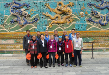 AB娱乐(中国游)有限公司官网