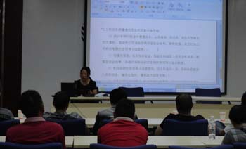 AB娱乐(中国游)有限公司官网