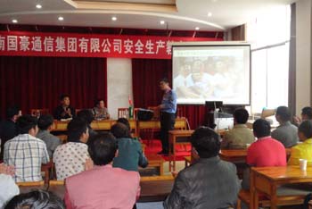 AB娱乐(中国游)有限公司官网