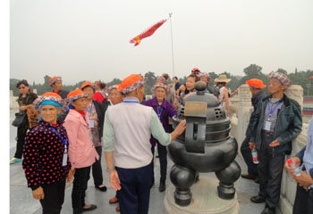 AB娱乐(中国游)有限公司官网