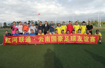 AB娱乐(中国游)有限公司官网