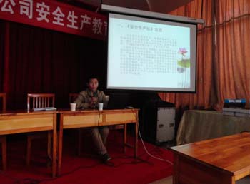 AB娱乐(中国游)有限公司官网