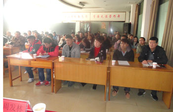 AB娱乐(中国游)有限公司官网