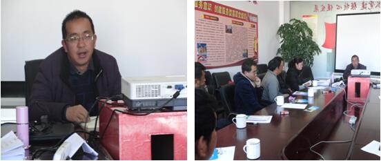 迪庆州移动公司综合部和总司理在清静培训会上讲话。。。。