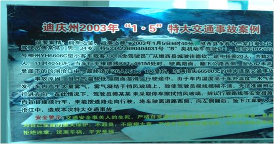 AB娱乐(中国游)有限公司官网