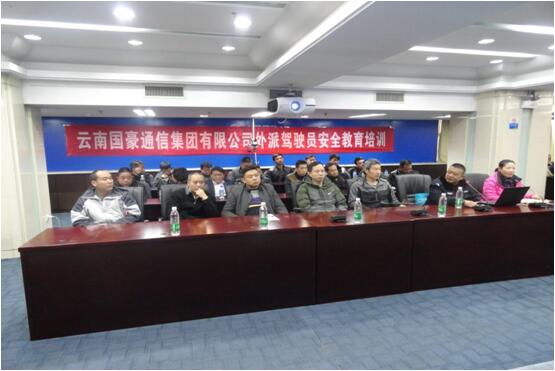 AB娱乐(中国游)有限公司官网