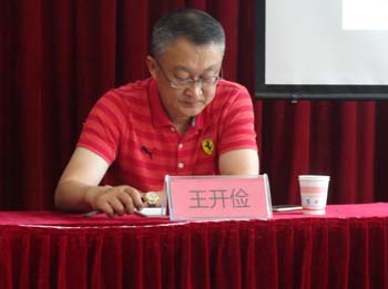 AB娱乐(中国游)有限公司官网