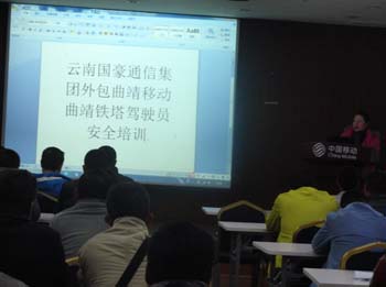 AB娱乐(中国游)有限公司官网