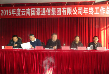 AB娱乐(中国游)有限公司官网