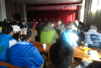 AB娱乐(中国游)有限公司官网