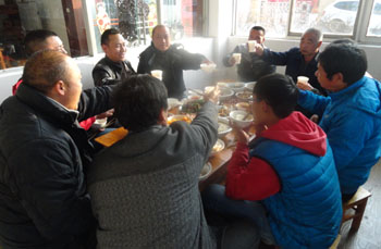 AB娱乐(中国游)有限公司官网