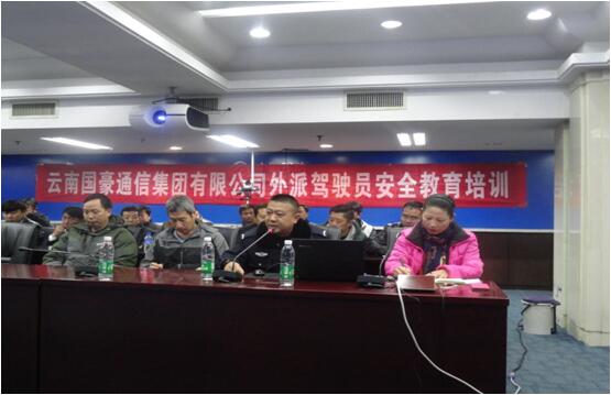 AB娱乐(中国游)有限公司官网