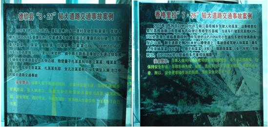 AB娱乐(中国游)有限公司官网