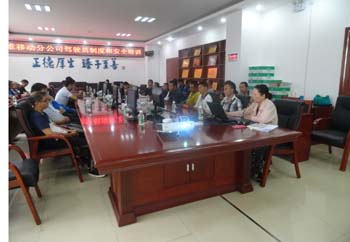 AB娱乐(中国游)有限公司官网