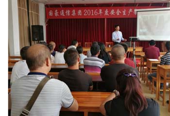 AB娱乐(中国游)有限公司官网