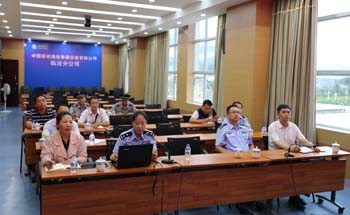 AB娱乐(中国游)有限公司官网